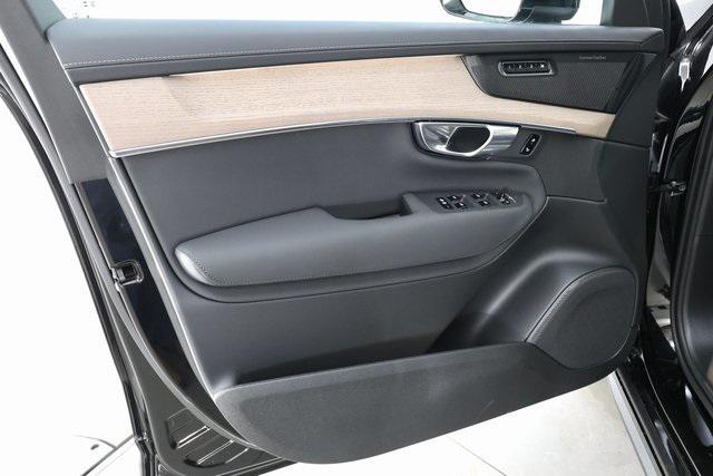 new 2026 Volvo XC90 car, priced at $69,325