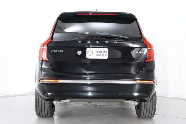 new 2026 Volvo XC90 car, priced at $61,144