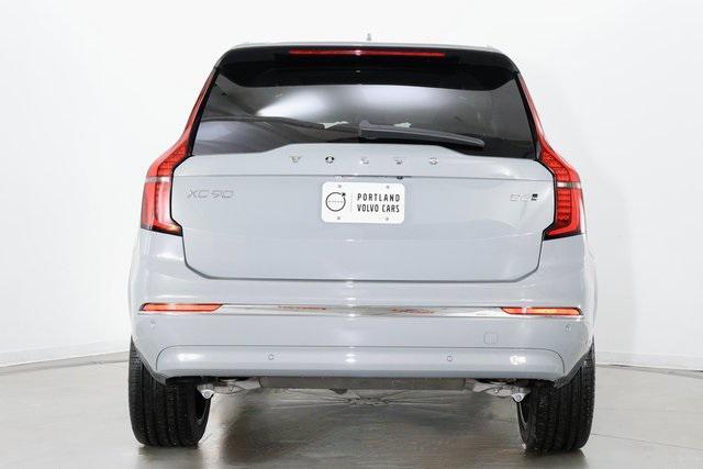 new 2026 Volvo XC90 car, priced at $71,655