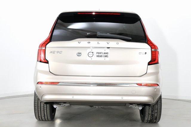 new 2026 Volvo XC90 car, priced at $67,605