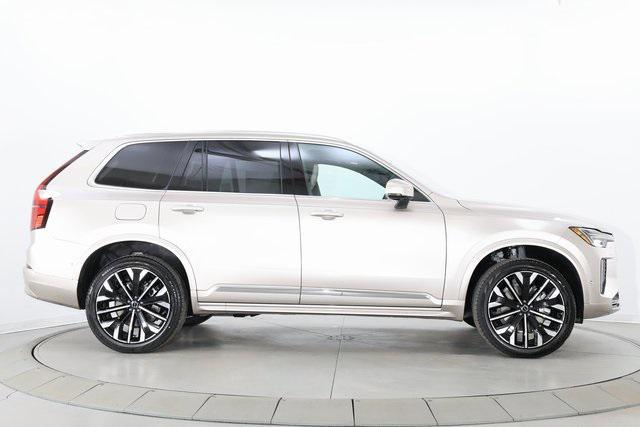 new 2026 Volvo XC90 car, priced at $67,605