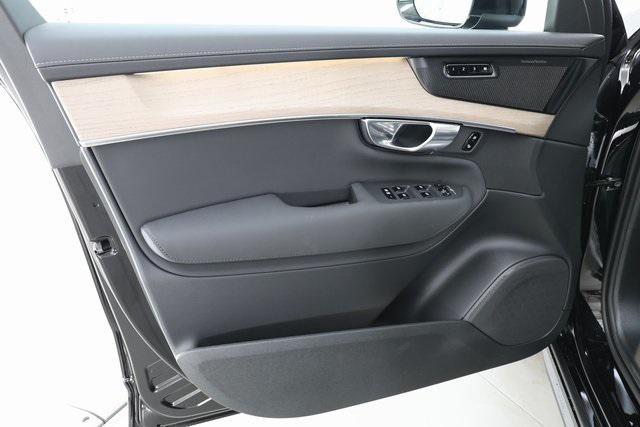new 2026 Volvo XC90 car, priced at $69,825