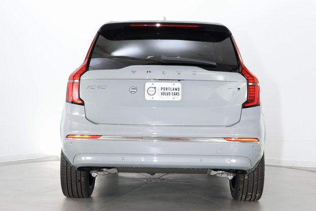 new 2026 Volvo XC90 car, priced at $66,825