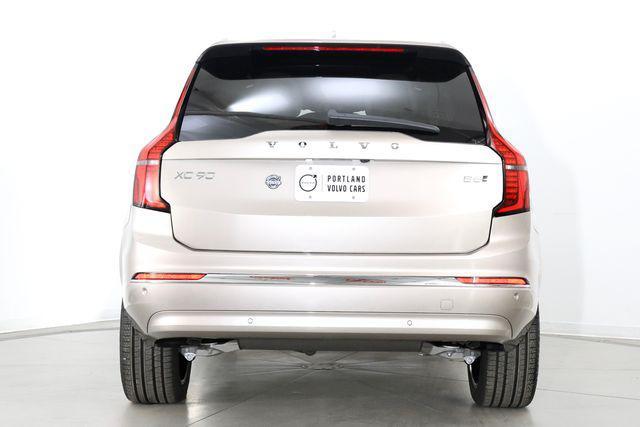 new 2026 Volvo XC90 car, priced at $69,905