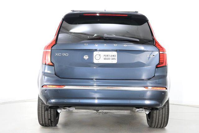 new 2026 Volvo XC90 car, priced at $61,825