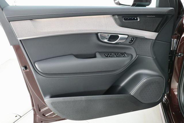 new 2026 Volvo XC90 car, priced at $73,950