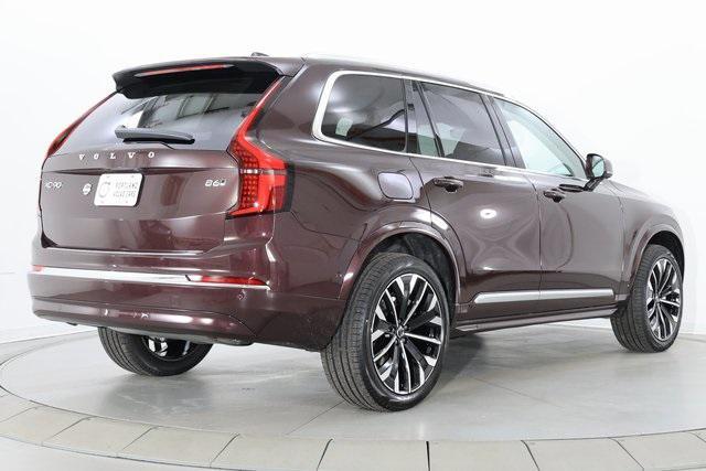 new 2026 Volvo XC90 car, priced at $73,950