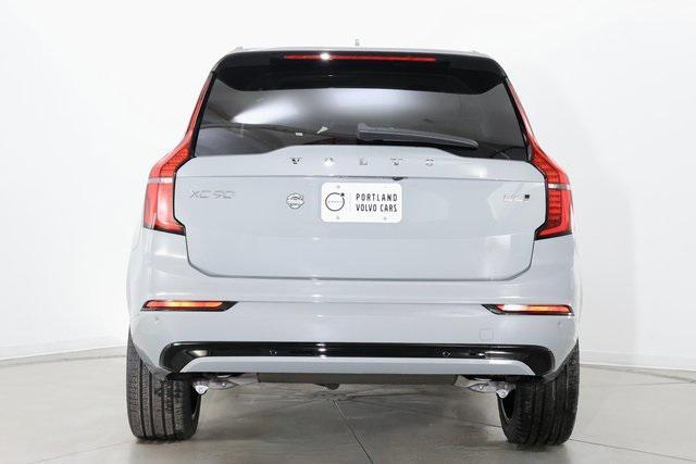 new 2026 Volvo XC90 car, priced at $76,355