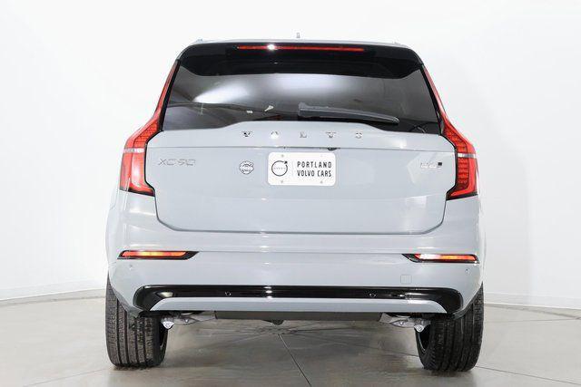 new 2026 Volvo XC90 car, priced at $76,855