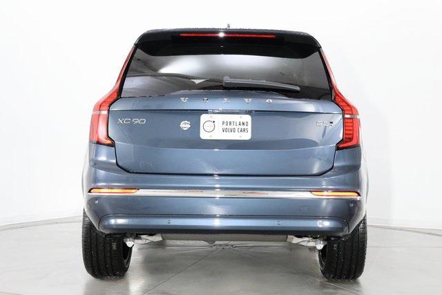 new 2026 Volvo XC90 car, priced at $66,030