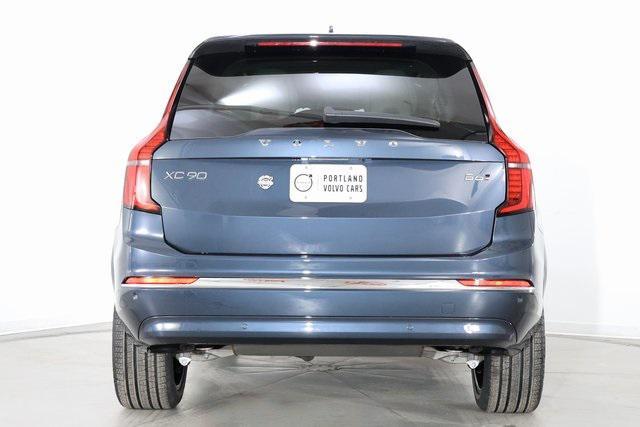 new 2026 Volvo XC90 car, priced at $71,655