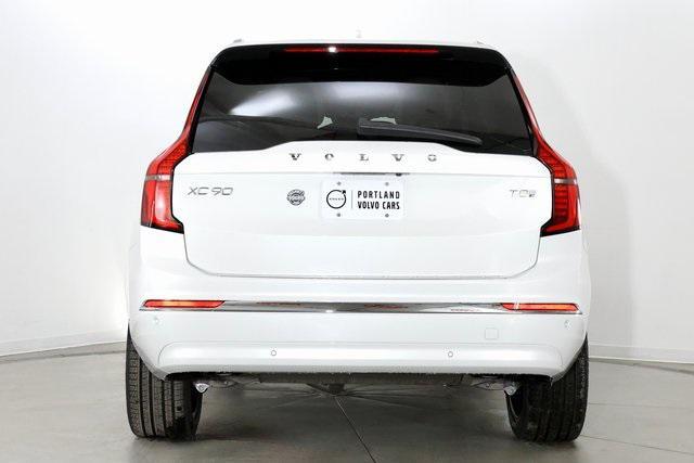 new 2026 Volvo XC90 Plug-In Hybrid car, priced at $79,375