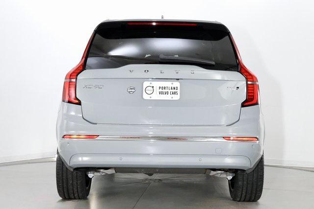 new 2026 Volvo XC90 car, priced at $69,825