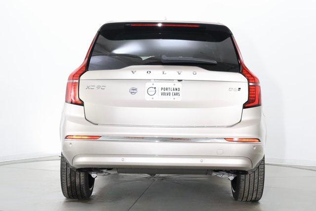 new 2026 Volvo XC90 car, priced at $69,630