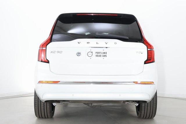 new 2026 Volvo XC90 Plug-In Hybrid car, priced at $79,495