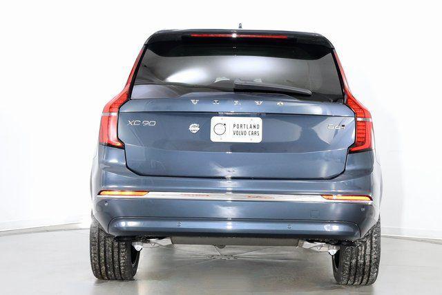 new 2026 Volvo XC90 car, priced at $68,155
