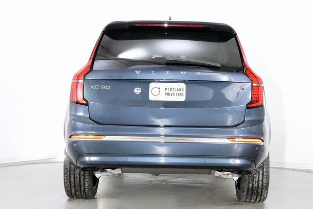 new 2026 Volvo XC90 car, priced at $73,155