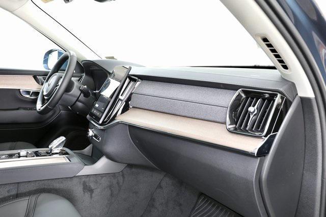 new 2026 Volvo XC90 car, priced at $67,000