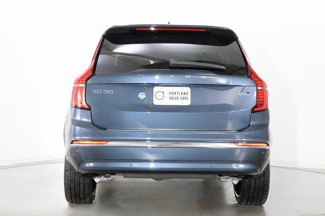 new 2026 Volvo XC90 car, priced at $67,000