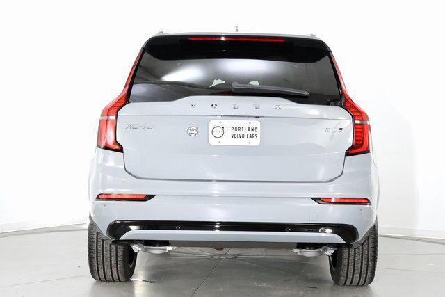new 2026 Volvo XC90 car, priced at $71,655