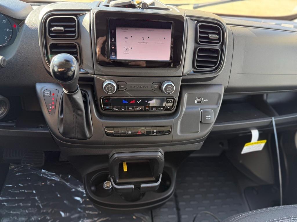 new 2026 Ram ProMaster 2500 car, priced at $49,616