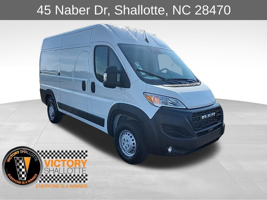 new 2026 Ram ProMaster 1500 car, priced at $46,500