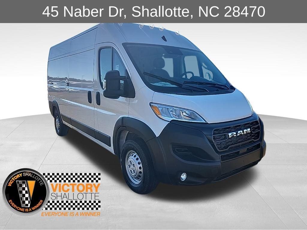 new 2026 Ram ProMaster 2500 car, priced at $55,875