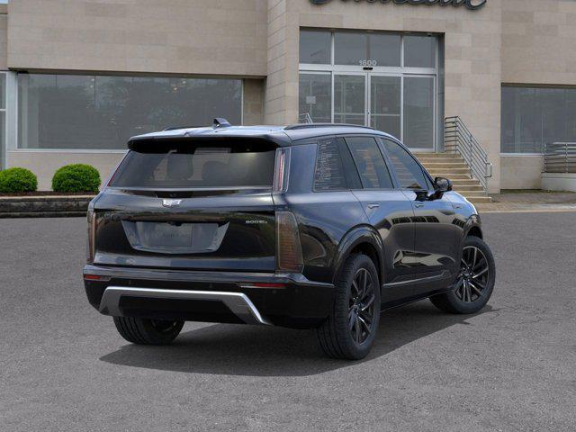 new 2026 Cadillac VISTIQ car, priced at $79,990