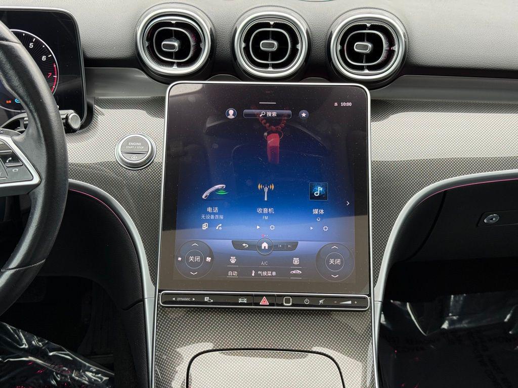 used 2022 Mercedes-Benz C-Class car, priced at $29,995