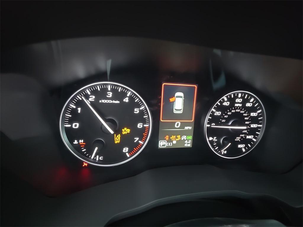 new 2026 Subaru Forester car, priced at $41,208