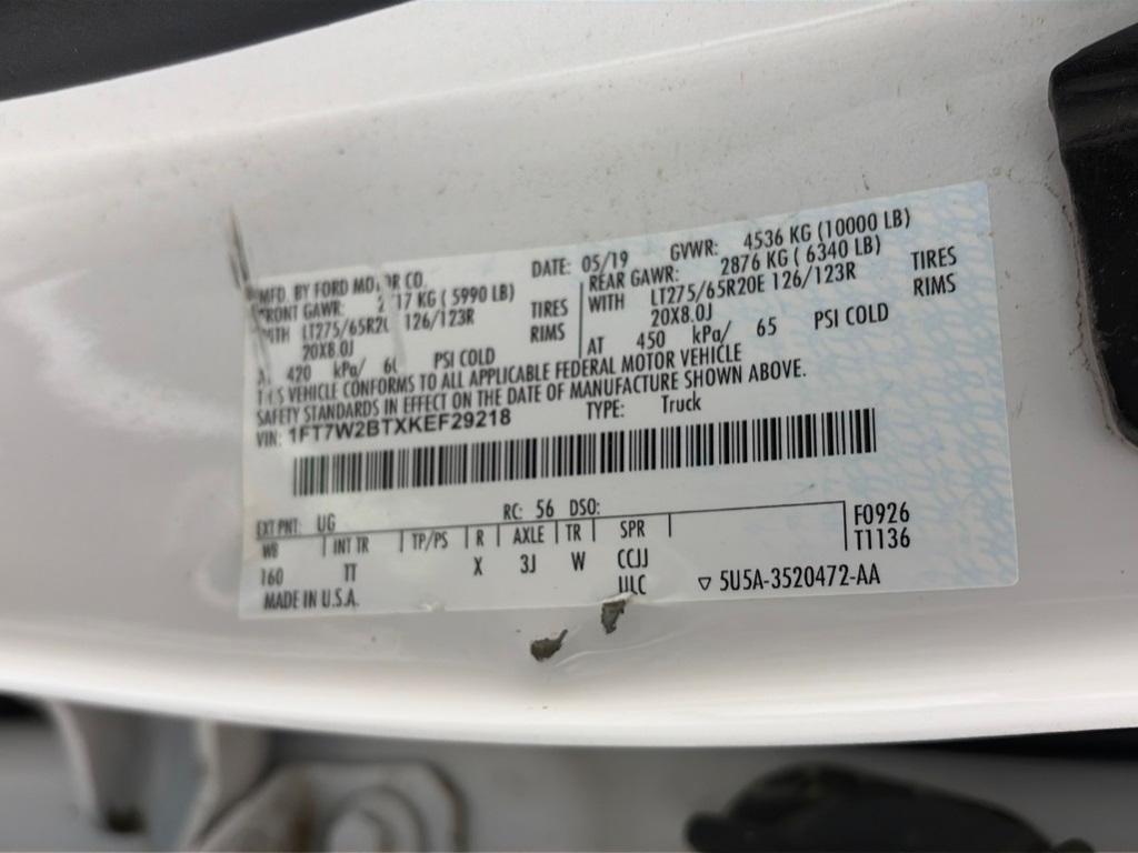 used 2019 Ford F-250 car, priced at $51,291