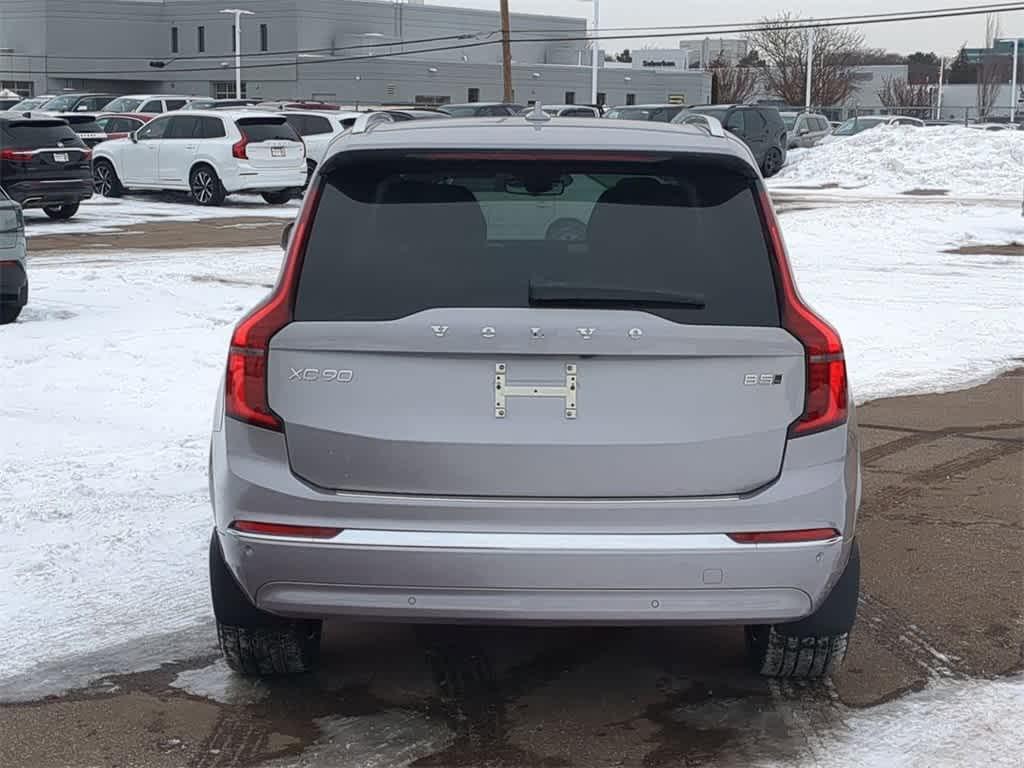 new 2026 Volvo XC90 car, priced at $66,932