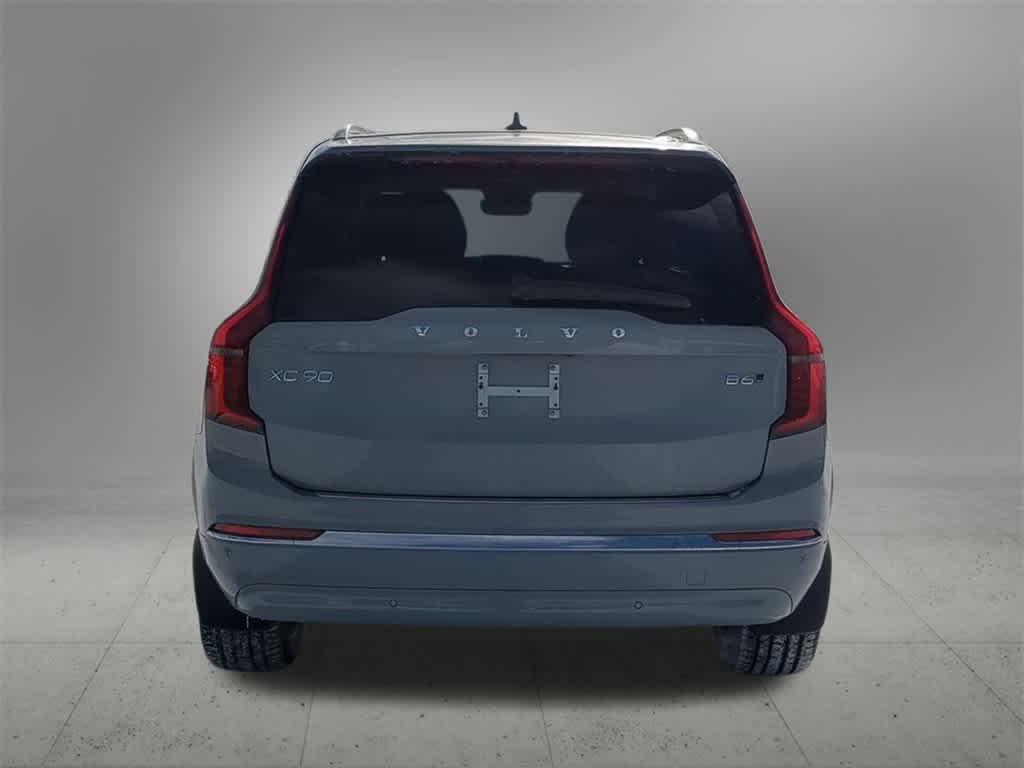 new 2026 Volvo XC90 car, priced at $69,291