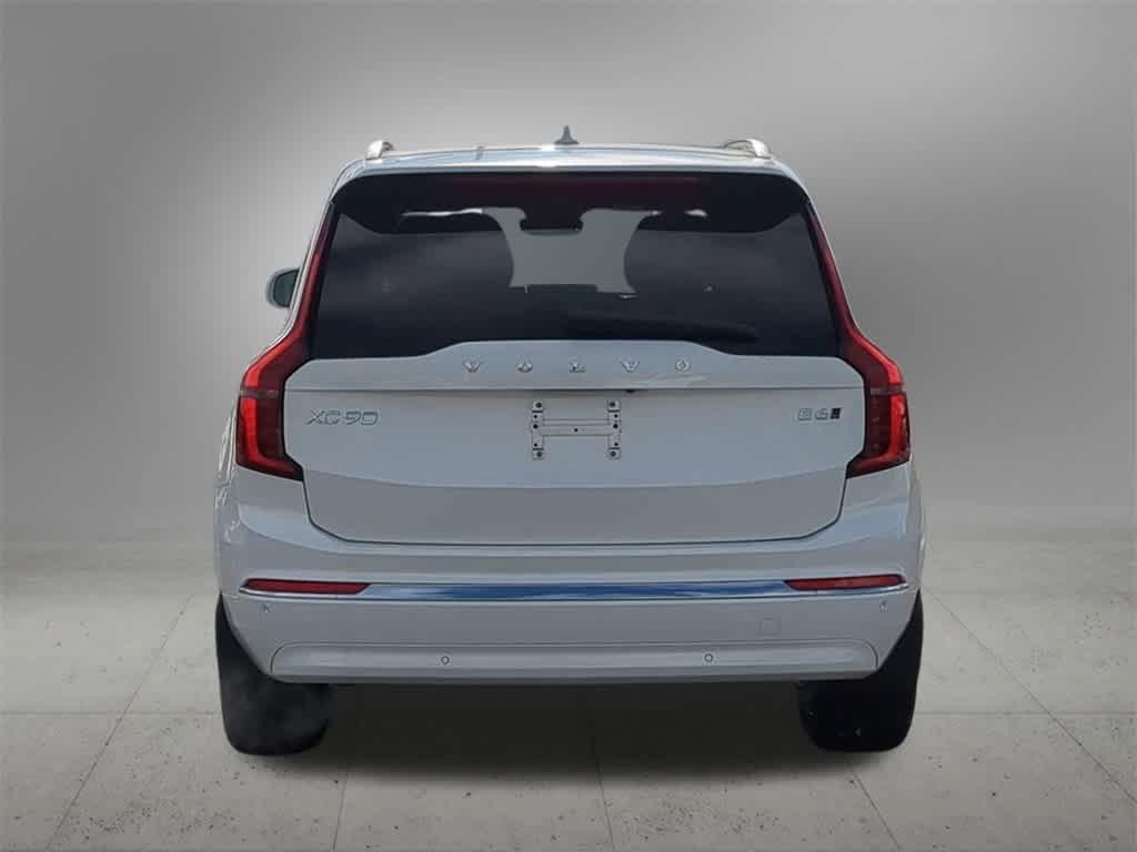 new 2026 Volvo XC90 car, priced at $72,399