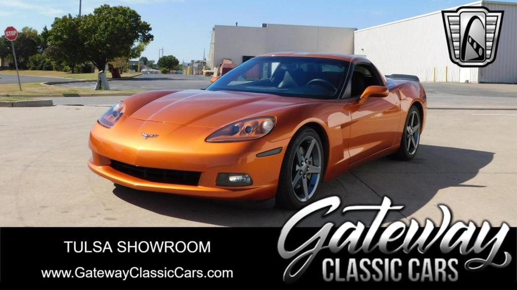used 2007 Chevrolet Corvette car, priced at $25,000