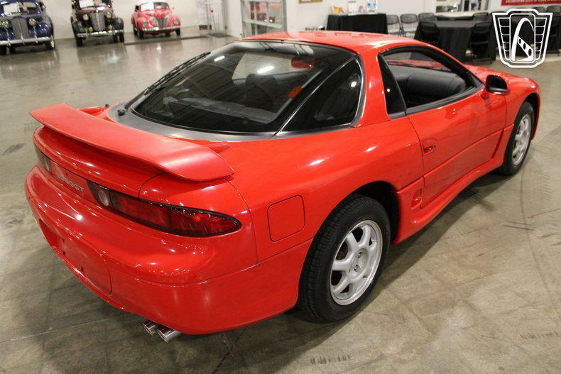 used 1994 Mitsubishi 3000GT car, priced at $19,500