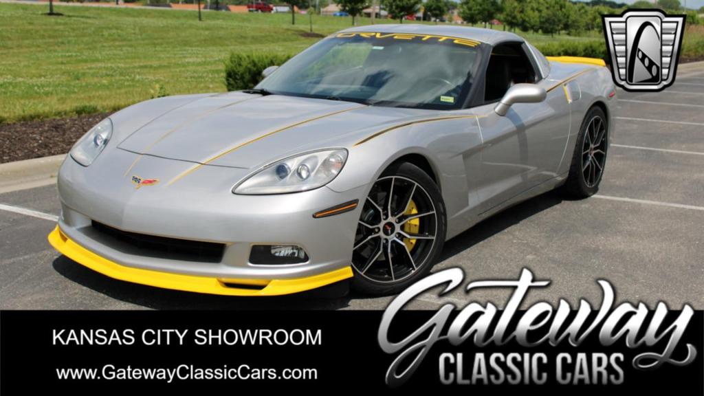 used 2007 Chevrolet Corvette car, priced at $25,000