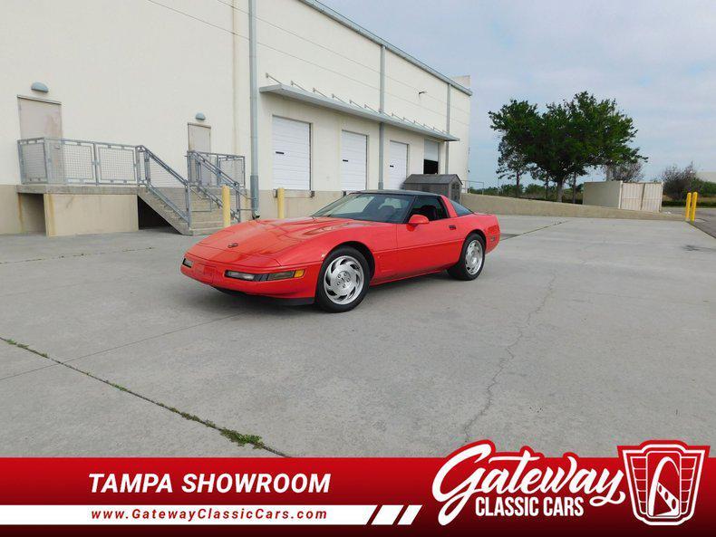used 1995 Chevrolet Corvette car, priced at $16,500