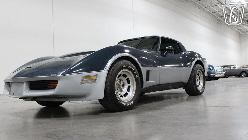 used 1981 Chevrolet Corvette car, priced at $25,000