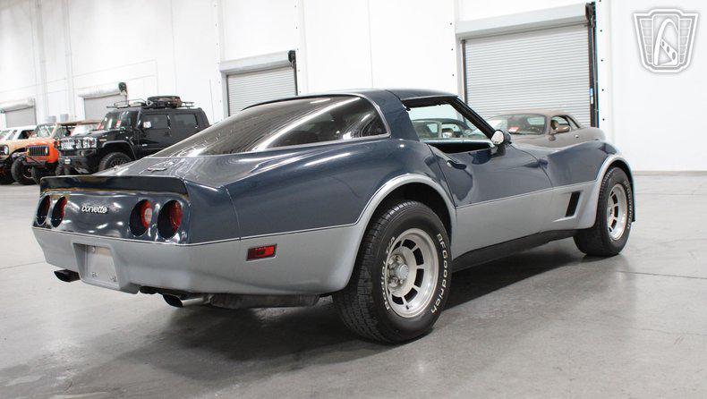 used 1981 Chevrolet Corvette car, priced at $25,000