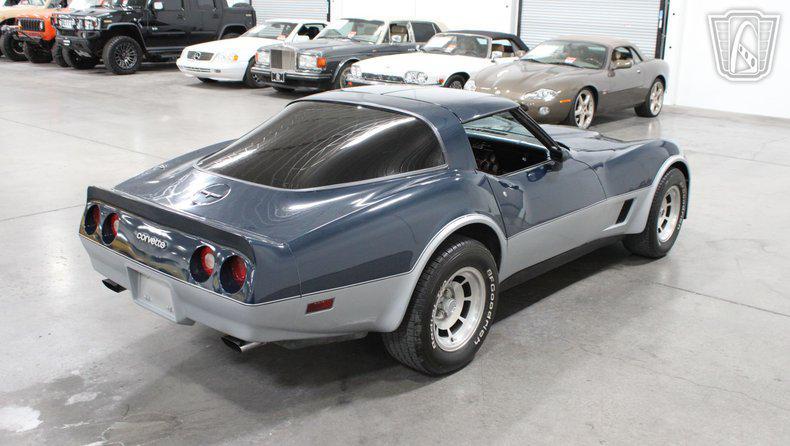 used 1981 Chevrolet Corvette car, priced at $25,000