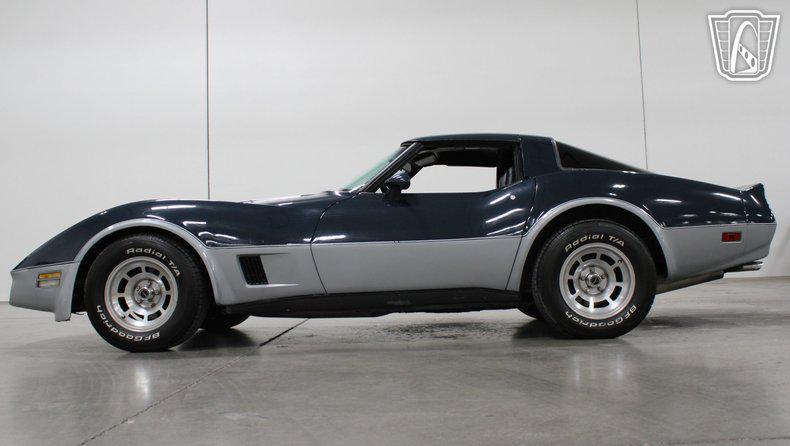 used 1981 Chevrolet Corvette car, priced at $25,000