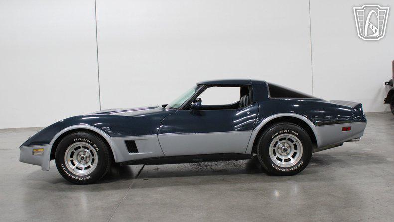 used 1981 Chevrolet Corvette car, priced at $25,000