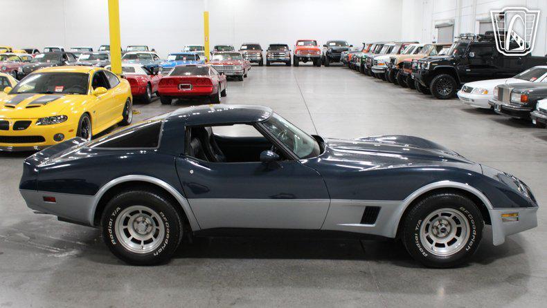 used 1981 Chevrolet Corvette car, priced at $25,000