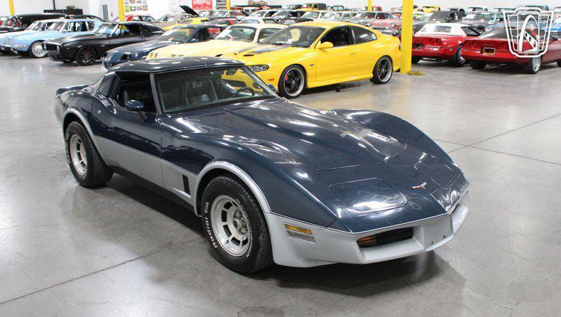 used 1981 Chevrolet Corvette car, priced at $25,000