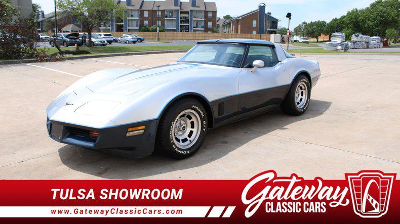 used 1981 Chevrolet Corvette car, priced at $25,000