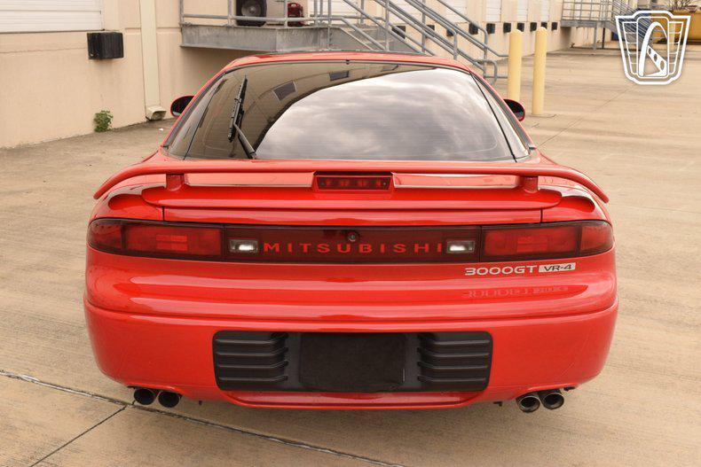 used 1991 Mitsubishi 3000GT car, priced at $25,000