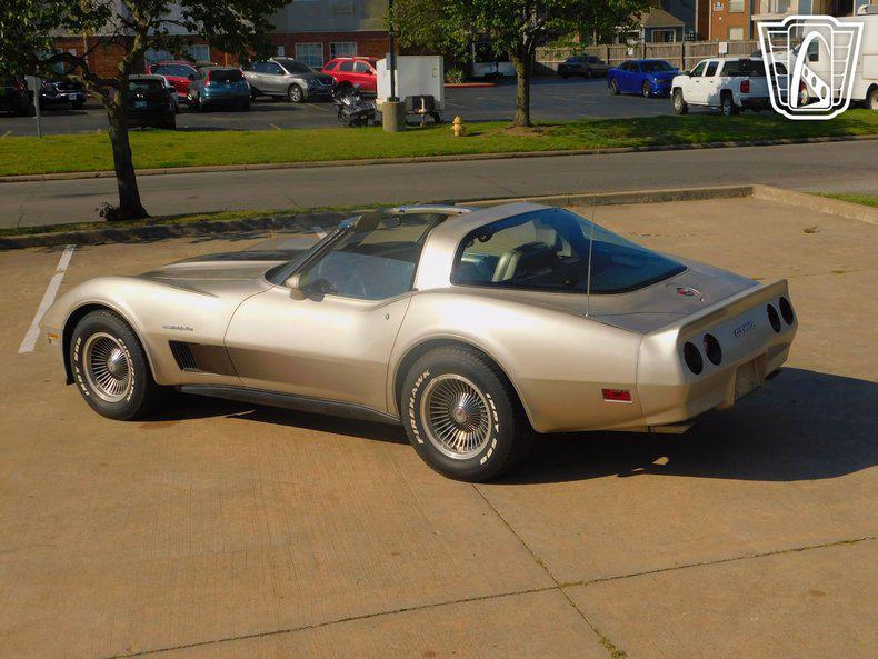 used 1982 Chevrolet Corvette car, priced at $21,000