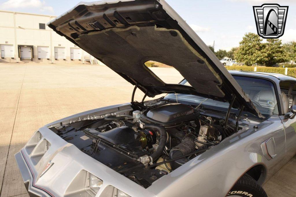 used 1979 Pontiac Firebird car, priced at $58,000