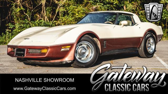 used 1981 Chevrolet Corvette car, priced at $15,500